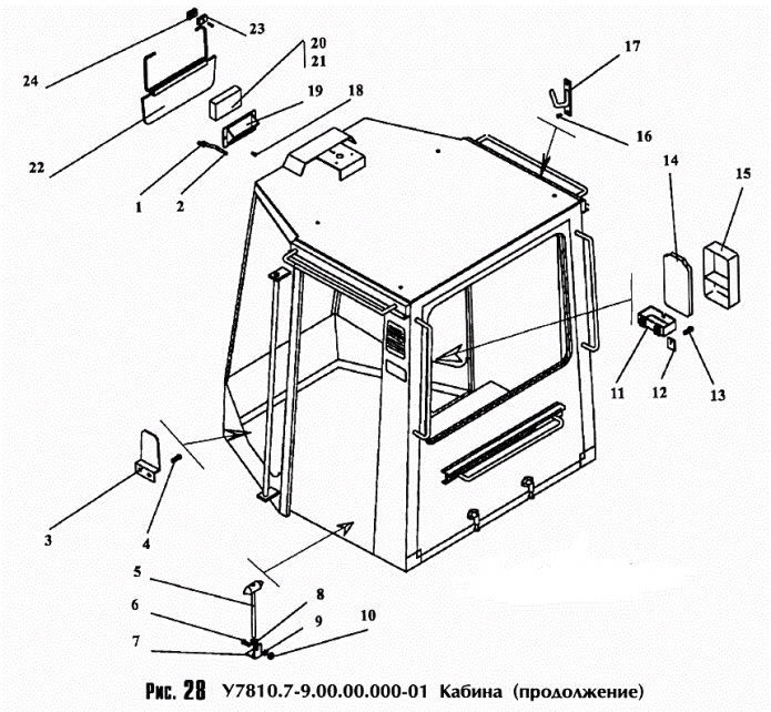 Кабина 342c(2)