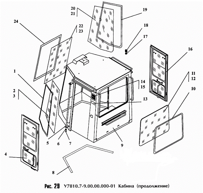 Кабина 342c(3)