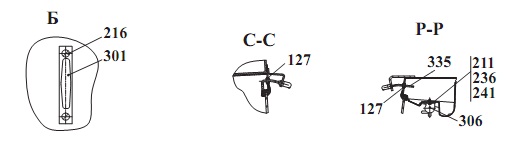 Кабина 342В, В4, В4-01, С4, С4-01, Р(19)