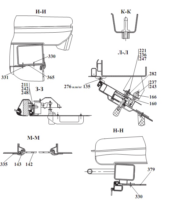 Кабина 342В, В4, В4-01, С4, С4-01, Р(9)