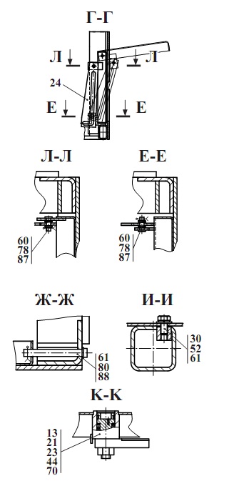 Каркас 2661-01(4)