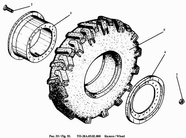 Колесо 342a(1)
