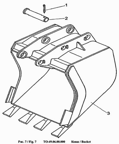 Ковш 702b (ТО-49-40)