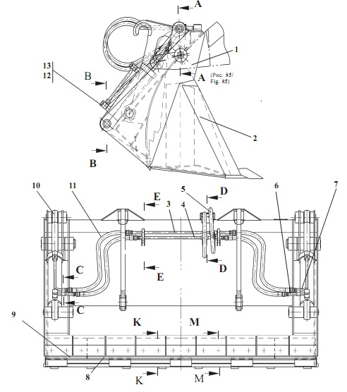 Ковш двухчелюстной 352С(1)