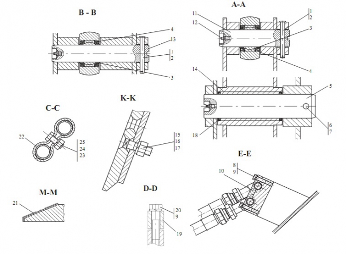 Ковш двухчелюстной 352С(2)