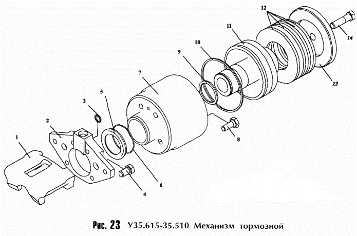 Механизм тормозной 342с(1)