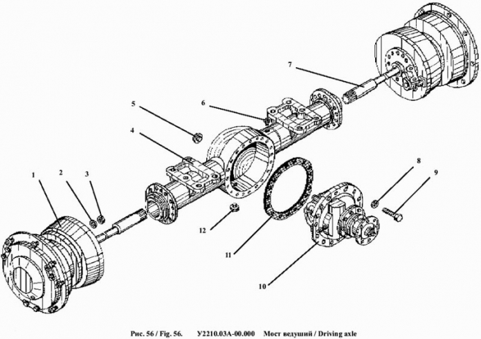 Мост ведущий 342a(1)