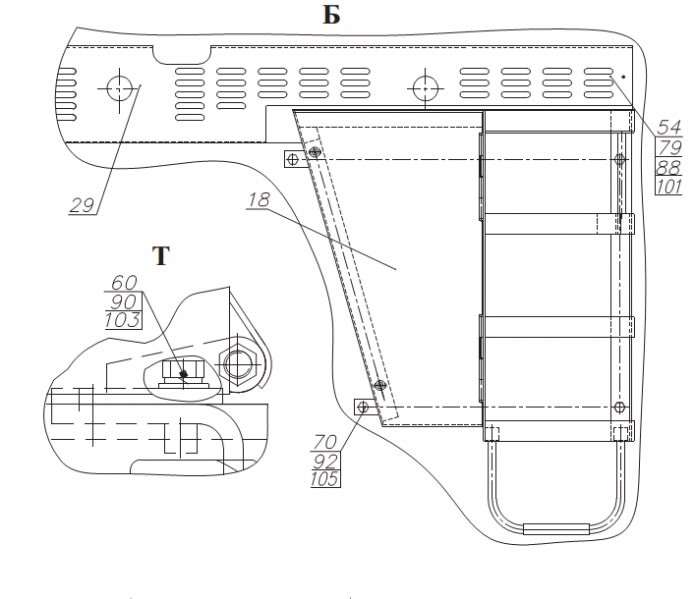 Облицовка 2243В(4)