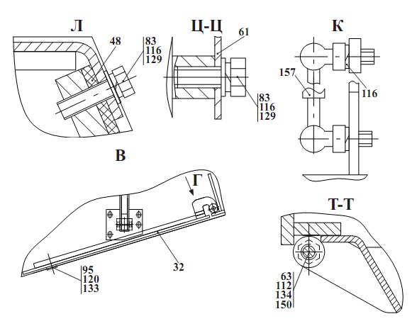 Облицовка 2551(6)