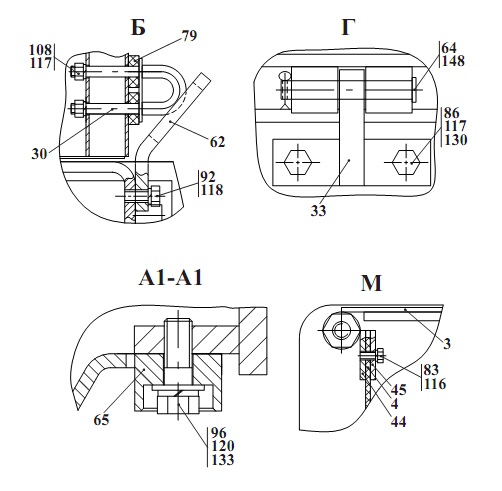 Облицовка 2551(7)