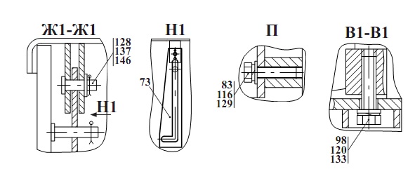 Облицовка 2551(8)