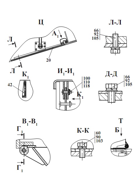 Облицовка 2661-01(4)