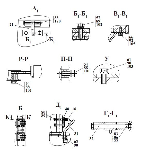 Облицовка 2661-01(5)