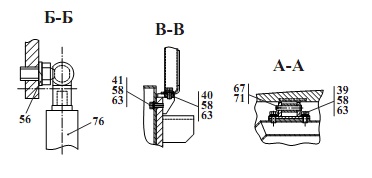 Облицовка 320(2)