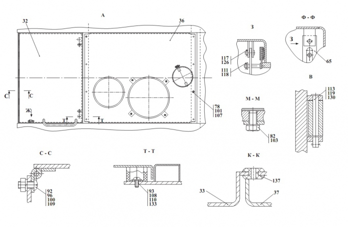 Облицовка 332В, В4,С4-02(2)