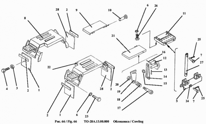 Облицовка 342a(3)