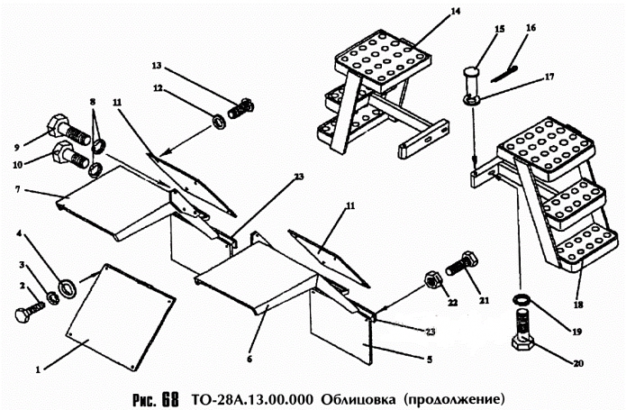 Облицовка 342с(2)