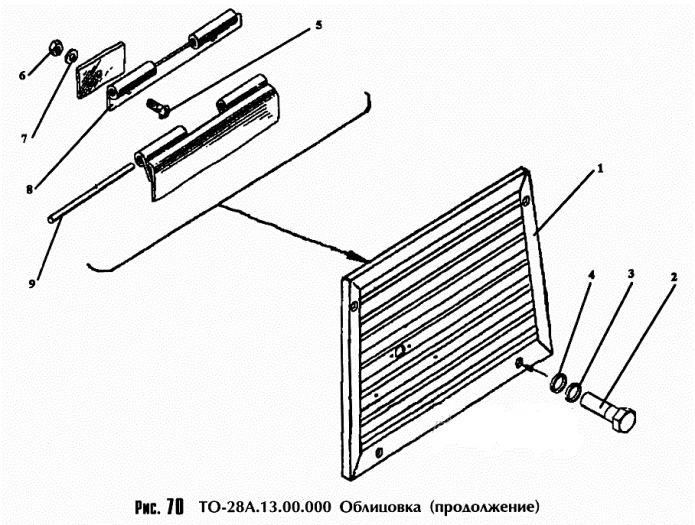 Облицовка 342с(4)