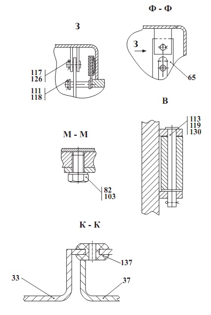 Облицовка 342В, В4, В4-01, С4, С4-01, Р(3)