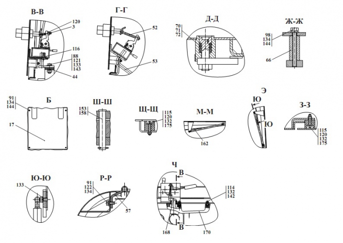 Облицовка 371(3)