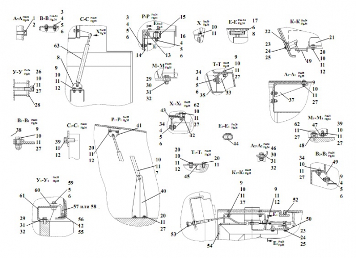Облицовка 451А(3)
