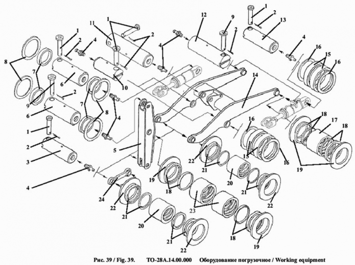 Оборудование погрузочное 342a(1)