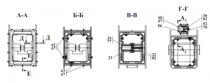Оборудование рабочее 527(3)