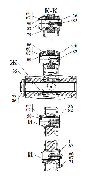 Оборудование рабочее 527(5)