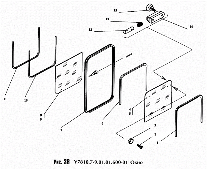 Окно 352 (ТО-18Б)