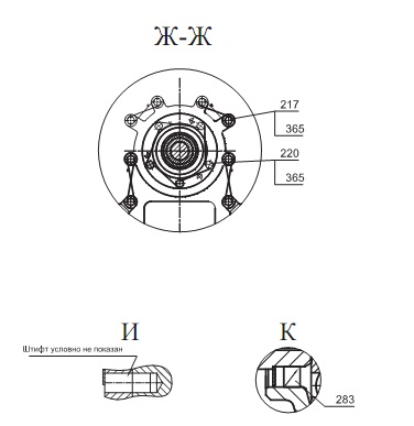 Передача гидромеханическая 2661-01(6)