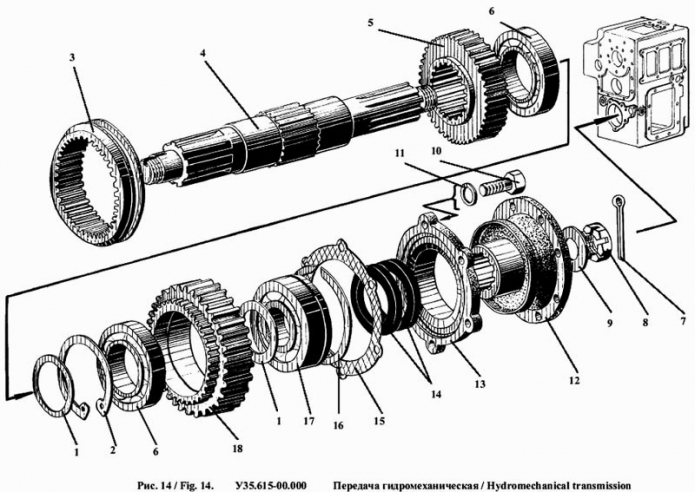 Передача гидромеханическая 342a(10)