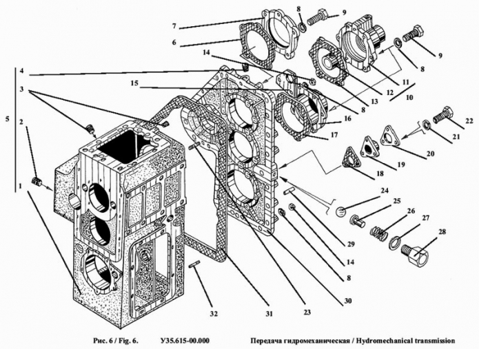 Передача гидромеханическая 342a(2)