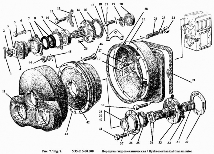Передача гидромеханическая 342a(3)