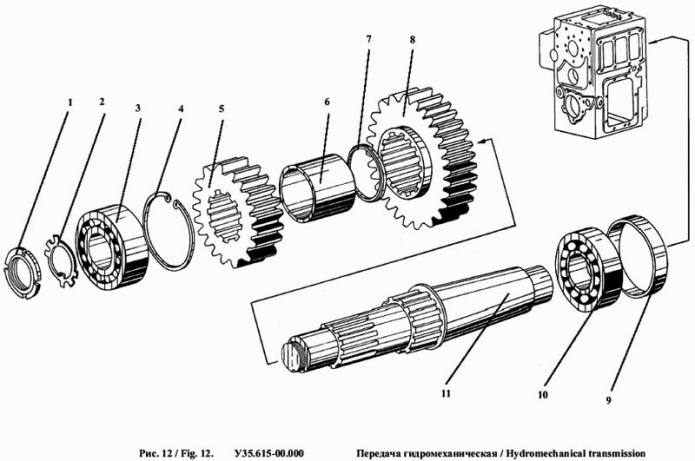 Передача гидромеханическая 342a(8)