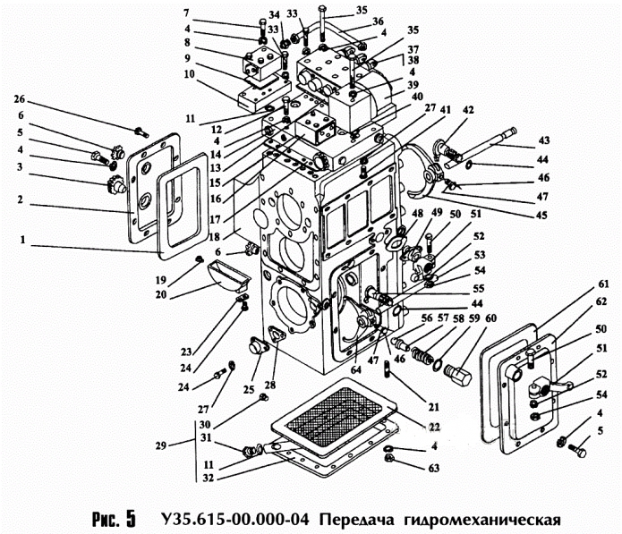 Передача гидромеханическая 342c(1)