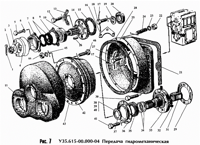 Передача гидромеханическая 342c(3)