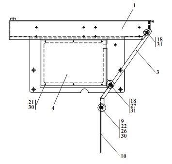 Площадка ходовая 371(1)