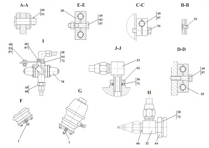 Пневмосистема 325(2)