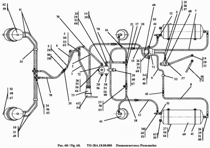 Пневмосистема 342a(1)