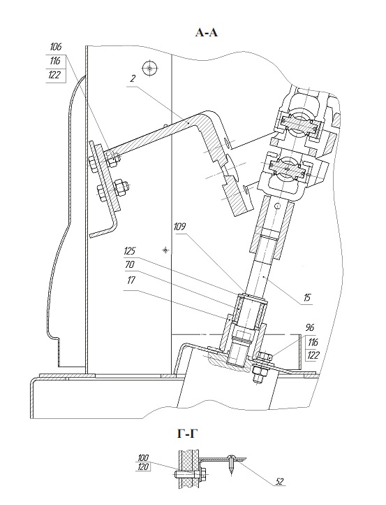 Подкабинник 332В, В4,С4-02(4)