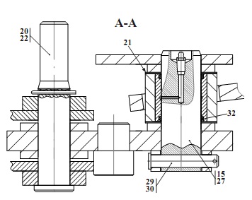 Рабочее оборудование 320(1)
