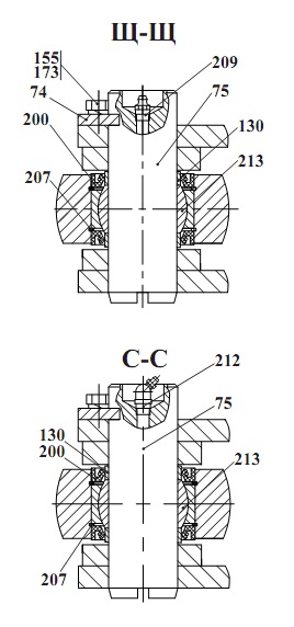 Рама 2661-01(11)