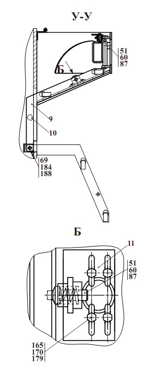 Рама 2661-01(12)