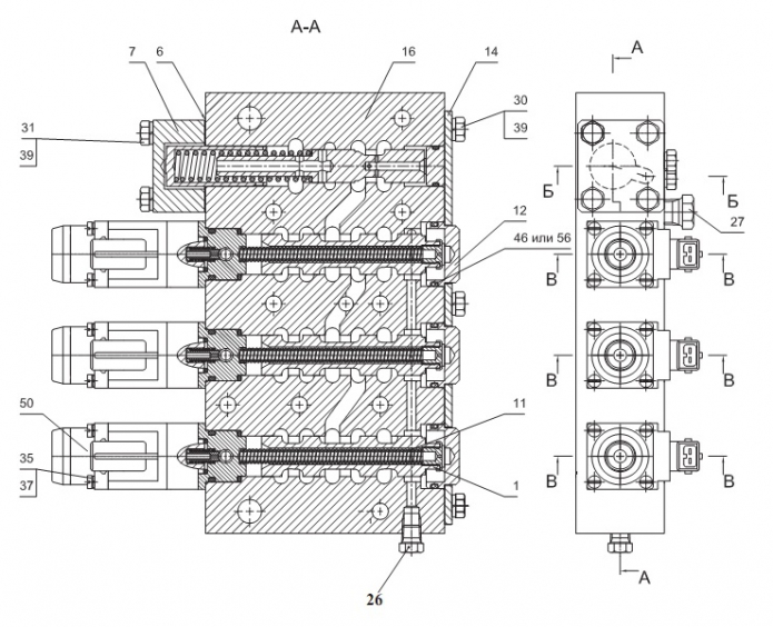 Распределитель 2661-01(1)