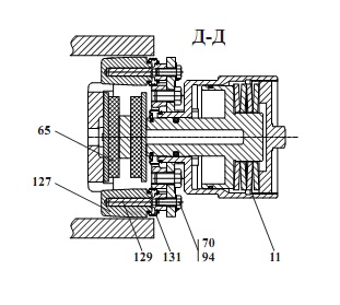 Редуктор гидромотора 527(5)