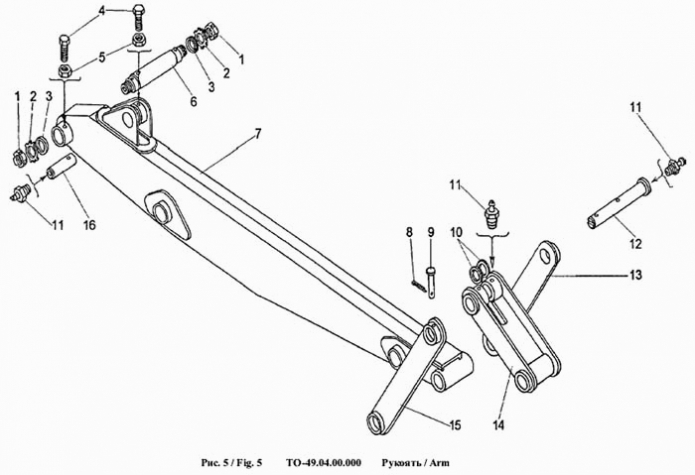 Рукоять 702b (ТО-49-40)