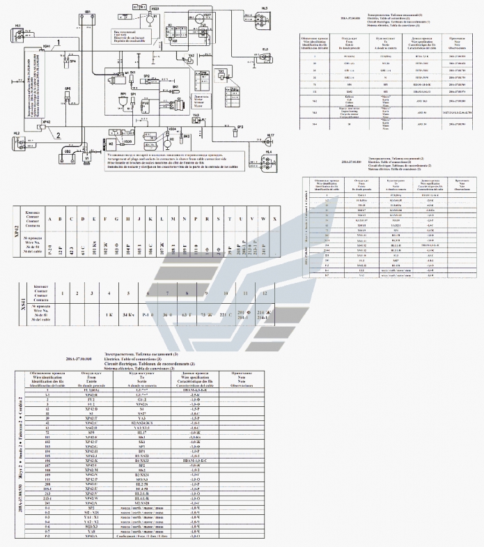 Схема электрическая соединений 208b(1)