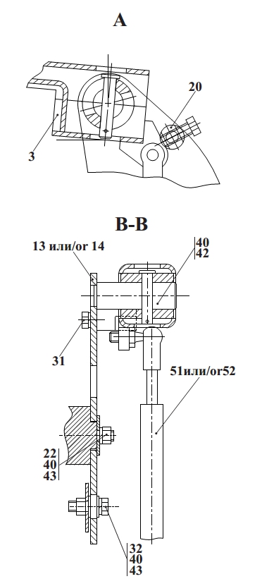 Сиденье 2243В(10)