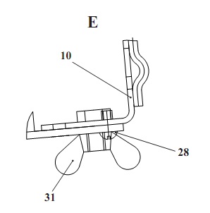 Сиденье 2551(6)