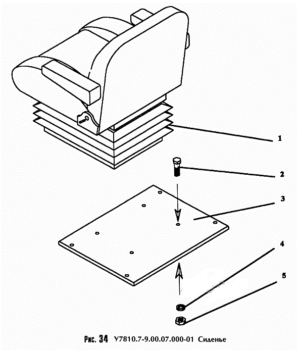 Сиденье 342c(1)